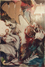 8/16-PT-1984-016_San