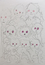 6/41-DD-2004-017_Fai