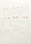 5/41-DD-2004-018_Fai