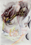 5/83-DD-2017-031_Vib